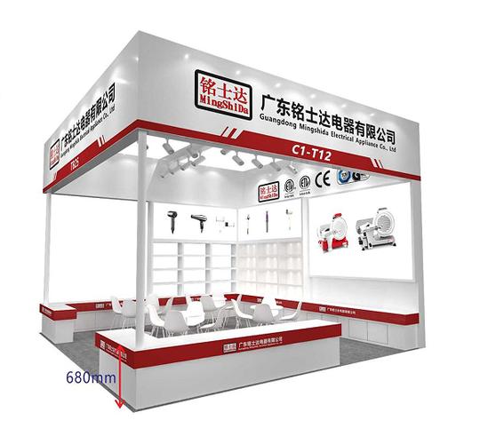 外贸/跨境货源产品,物流与供应链管理,港口航运,货运代理等展区
